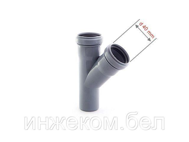 Тройник ВК 50/40х45 РТП (Для внутренней канализации) (РосТурПласт)