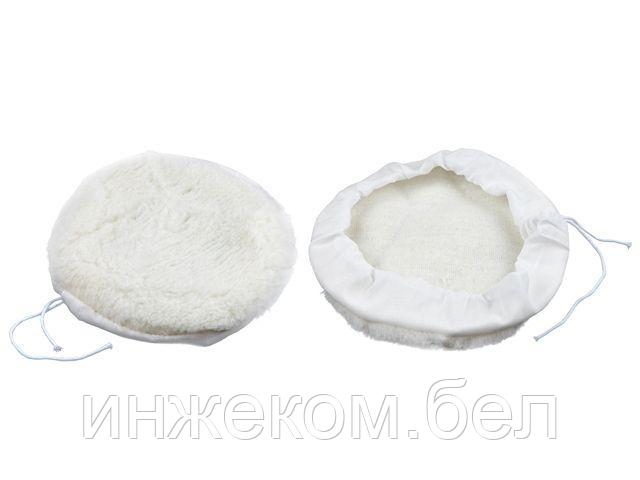 Полировальный круг 180мм, на завязках (иск.шерсть, короткая) (WORTEX)
