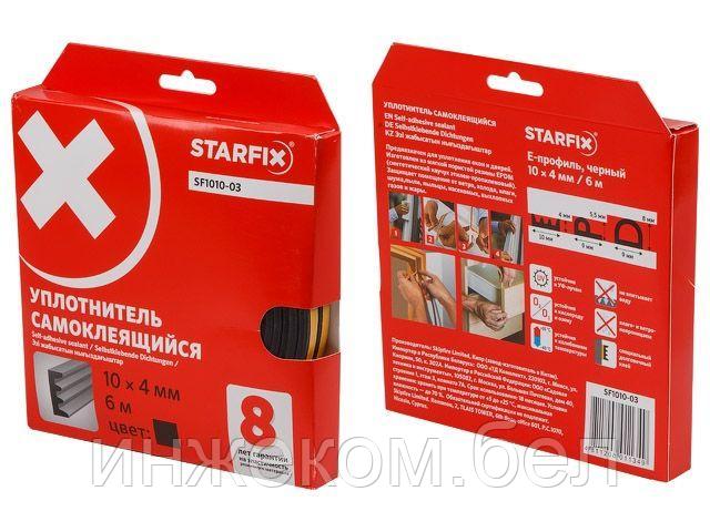Уплотнитель "E" черный 10х4мм 6м (сдвоенный профиль 2х3м) STARFIX