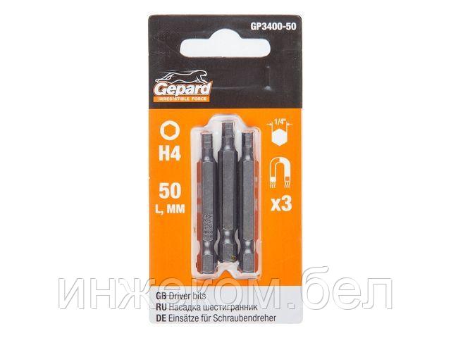 Насадка шестигранник 4мм 1/4" 50мм 3шт GEPARD (GP3400-50) (H4 Hex Shank Hexagon бита под конфирмат сталь S2