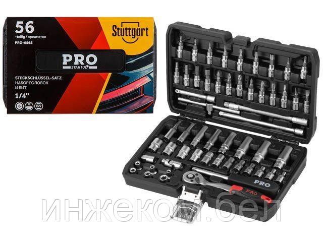Набор головок и бит 56пр. 1/4" PRO STARTUL STUTTGART (PRO-056S)