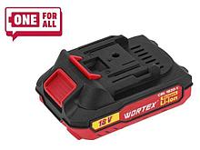 Аккумулятор WORTEX CBL 1820-1 18.0 В, 2.0 А*ч, Li-Ion ALL1 XLT (18.0 В, 2.0 А*ч, индикатор заряда,