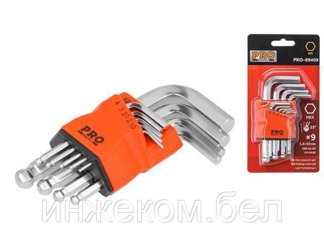 Набор ключей шестигр. 1,5-10мм 9шт коротк. с шар. PRO STARTUL (PRO-89409)