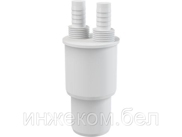 Переходная муфта HT 40/50хG1/2, Alcaplast (Сифон для сбора конденсата (переходня муфта) НТ 40/50)