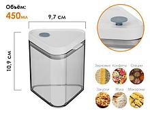 Банка для сыпучих продуктов, 450 мл, серия Handy, PERFECTO LINEA