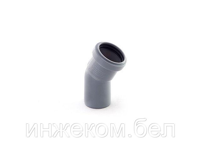 Колено ВК 50х30 РТП (Угол для внутренней канализации) (РосТурПласт)