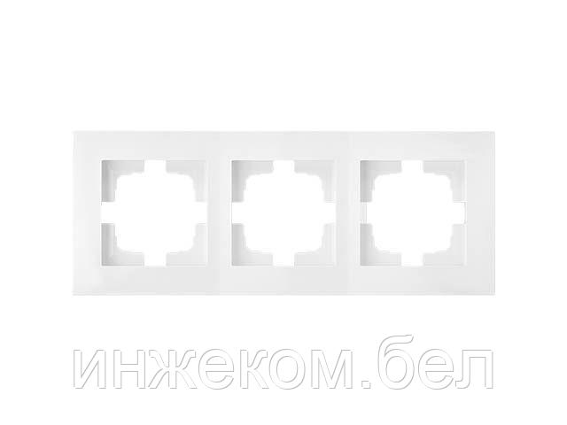 Рамка 3-местная белая, Стиль новый, Bylectrica