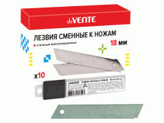 Лезвия сменные "deVENTE" к ножам 18 мм, 10 шт в пластиковом футляре, пластиковый блистер, 4092301