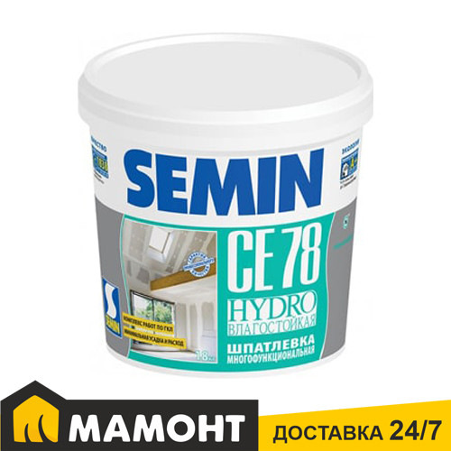 Шпатлевка влагостойкая SEMIN CE 78 HYDRO, 20 кг