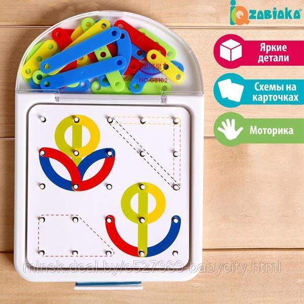 Буквы и цифры - геоборд с деталями