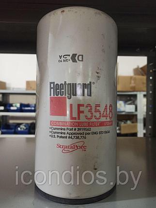 Фильтр масляный Fleetguard LF3548, фото 2