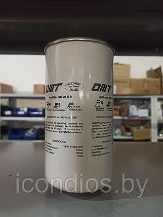 Фильтр гидравлический масляный OMT CS 06 G N, фото 2