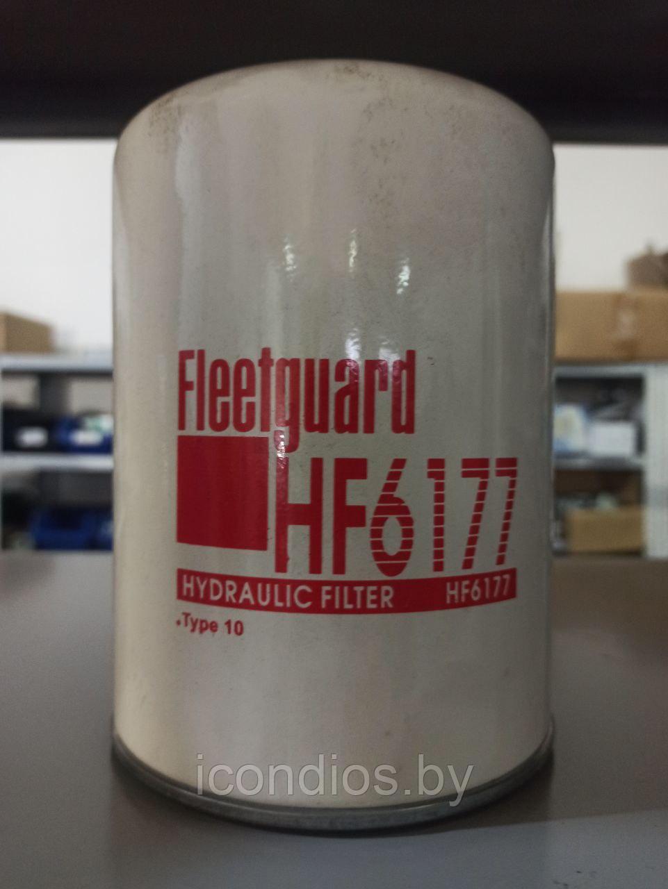 Фильтр масляный Fleetguard HF6177
