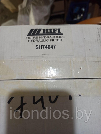 Гидравлический фильтр SH 74047 HIFI FILTER, фото 2
