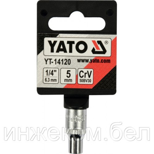Головка торцевая 1/4" 6гр. 5мм L25мм CrV на держателе "Yato"