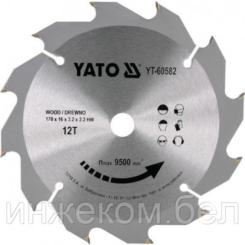 Диск пильный по дереву 170/16 12T с твердосплавными напайками "Yato"