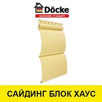 САЙДИНГ ВИНИЛОВЫЙ БЛОК-ХАУС Docke 0,24х3,66