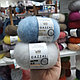Пряжа Gazzal Super Kid Mohair цвет 64439 белоснежный, фото 2