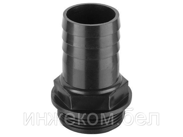 Соединение нар. резьба 1 1/4" х елочка 32 мм AV Engineering