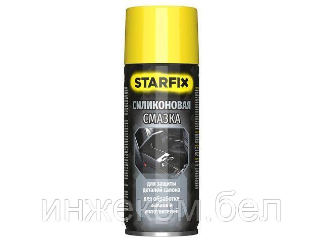 Смазка силиконовая STARFIX (аэрозоль) 520 мл