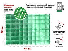 Коврик придверный, 43х64 см, "Травка", зелёный, PERFECTO LINEA