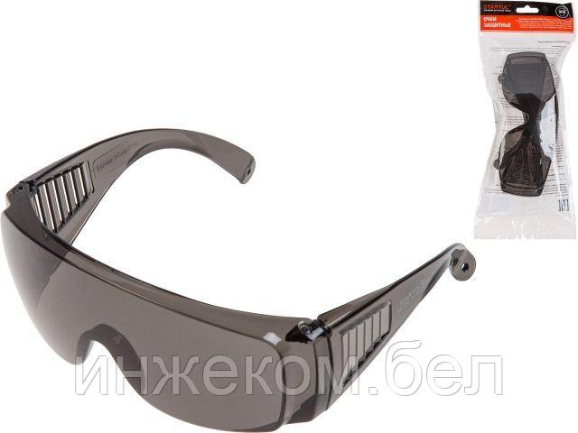 Очки открытые STARTUL О-25 серые (подвес)