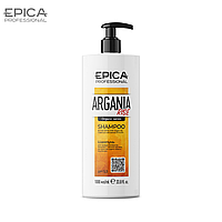 Шампунь для блеска волос Epica Professional ARGANIA RISE Organic 1000мл