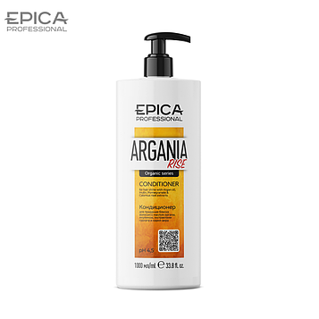 Кондиционер для блеска волос Epica Professional ARGANIA RISE Organic 1000мл