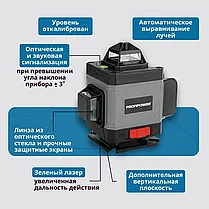 Лазерный нивелир (уровень) ProfiPower NL-7016G (без штатива, 16 лучей, зеленый луч, сумка, 2 АКБ 4 А/ч) E0070, фото 3