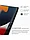 УЦЕНКА!ГАРАНТИЯ ГОД!Планшет с клавиатурой Android Temirgereev TG30 8/512GB, фото 8