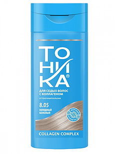 Оттеночный бальзам Тоника 8.05 Холодный бежевый 150 мл,