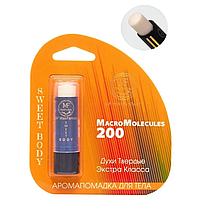 Духи твердые женские Macromolecules 200 5,6г