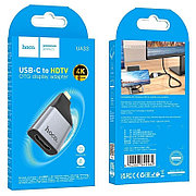 Адаптер UA33 Type-C - HDMI металлик Hoco