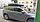 Автобокс Евродеталь ED Магнум 580, черный глянец, 220х84х42см, быстросъём, двухсторонний, фото 7