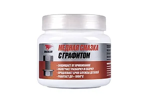 Медная смазка с графитом 400г VMPAUTO (банка)
