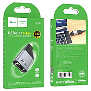 Адаптер UA35 Type-C - RJ45 металлик Hoco