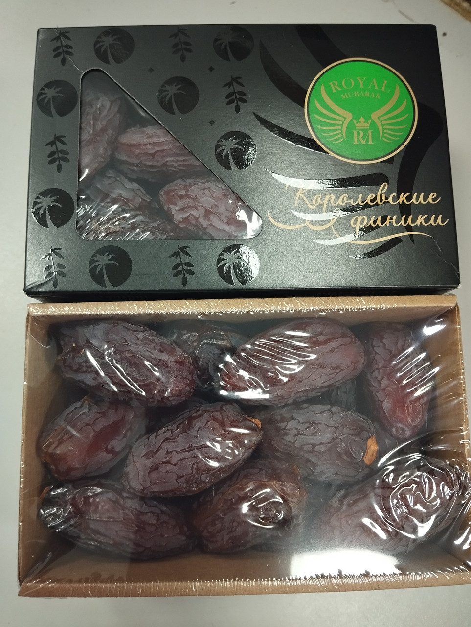 Финики королевские 500гр. Израиль