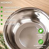 Миска 3 в 1 (теркой,дуршлаг 28см.), фото 2