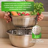 Миска 3 в 1 (теркой,дуршлаг 28см.), фото 3