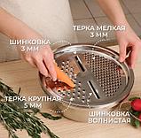 Миска 3 в 1 (теркой,дуршлаг 28см.), фото 5