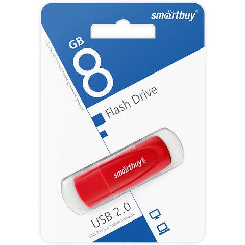 Флеш-накопитель USB SMARTBUY Scout, красный, USB 2.0 8GB (Цена с НДС)