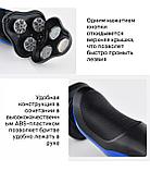 Электробритва аккумуляторная SHAVER 400 4D, фото 4