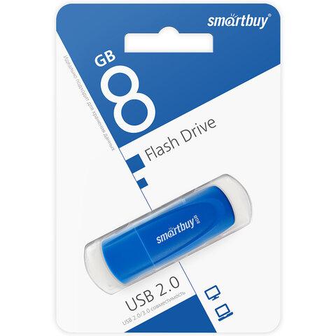 Флеш-накопитель USB SMARTBUY Scout, синий, USB 2.0 8GB (Цена с НДС)