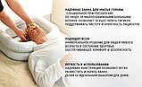 Надувная ванночка для мытья головы лежачих больных с подголовником, фото 5