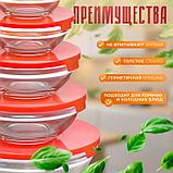 Набор стеклянных салатников Red Cherry №808, фото 2