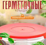 Набор стеклянных салатников Red Cherry №808, фото 3