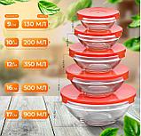 Набор стеклянных салатников Red Cherry №808, фото 4