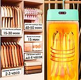 Складная электрическая сушилка для белья Drying Heater PHDZ-09, фото 3