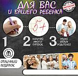 Вечные карандаши разноцветные, фото 4