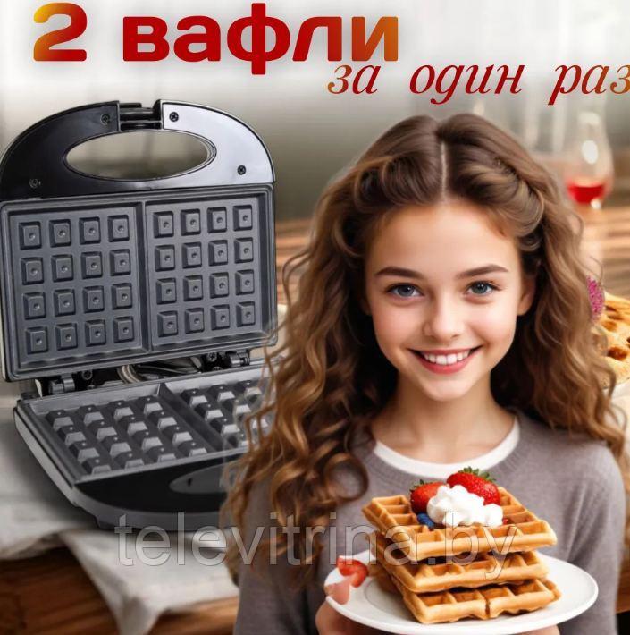 Вафельница электрическая Home Time HT-216